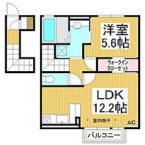 クロシェット栄  ｜ 長野県長野市大字安茂里米村（賃貸アパート1LDK・2階・51.77㎡） その2