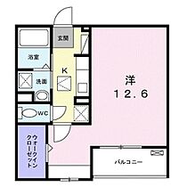 長野県長野市若里1丁目（賃貸アパート1K・3階・36.50㎡） その2