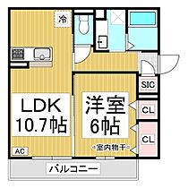 トリシア  ｜ 長野県長野市大字鶴賀七瀬（賃貸アパート1LDK・3階・41.28㎡） その2