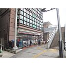 コンビニ「セブンイレブン長野駅東口店まで500ｍ」