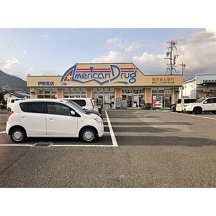 ラスベート21C_周辺_6