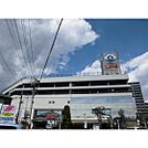 ドラックストア「アメリカンドラッグながの東急ライまで1269ｍ」