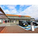 スーパー「西友西尾張部店まで328ｍ」