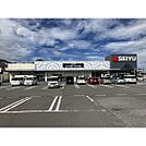 スーパー「西友古里店まで1240ｍ」