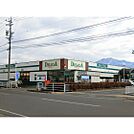 スーパー「デリシア大豆島店まで782ｍ」