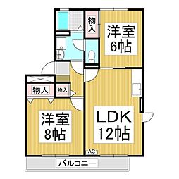 ガーデン岳樹 2LDKの間取図画像