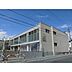 周辺：幼稚園、保育園「若草幼稚園まで199m」