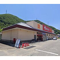 クレセント・ＭＩＵ　Ｂ棟  ｜ 長野県埴科郡坂城町大字南条（賃貸アパート1K・1階・30.96㎡） その19