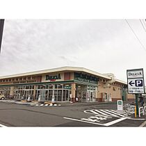 スターランズ・大塚  ｜ 長野県長野市青木島町大塚（賃貸アパート1LDK・1階・45.09㎡） その28