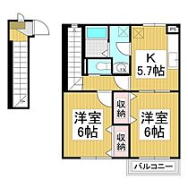 長野県千曲市大字杭瀬下（賃貸アパート2K・2階・48.62㎡） その2