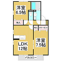 メゾン・リジェール　B棟 205 ｜ 長野県長野市川中島町原（賃貸アパート2LDK・2階・59.58㎡） その2