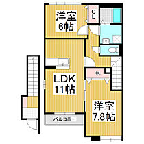 グランパスちくまII  ｜ 長野県千曲市大字八幡（賃貸アパート2LDK・2階・59.33㎡） その2