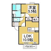 ｓａｒｒｙｓｉｏ・三本柳  ｜ 長野県長野市三本柳西1丁目（賃貸アパート1LDK・2階・44.96㎡） その2