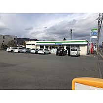 レイシス　ボッシェ  ｜ 長野県長野市下氷鉋1丁目（賃貸アパート1LDK・3階・37.53㎡） その24