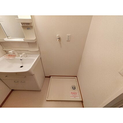 ラフィーネB_その他_2