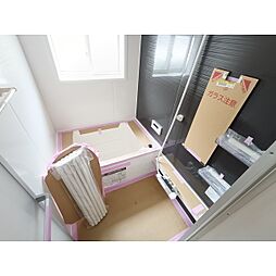風呂