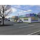 レンタルビデオ「ゲオ稲里店まで2481ｍ」
