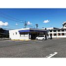 コンビニ「ローソン戸倉内川店まで985ｍ」