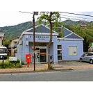 郵便局「上山田温泉郵便局まで678ｍ」