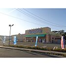 ドラックストア「アメリカンドラッグ千曲埴生店まで366ｍ」
