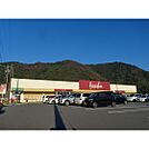 スーパー「原信埴生店まで1294ｍ」