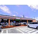 コンビニ「セブンイレブン長野三本柳店まで647ｍ」
