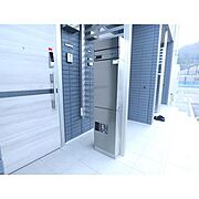 宅配ボックス＆ポスト