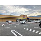 ドラックストア「マツモトキヨシ松代店まで1239ｍ」