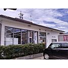 郵便局「稲荷山郵便局まで882ｍ」