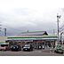 周辺：コンビニ「ファミリーマート長野中氷鉋店まで483m」