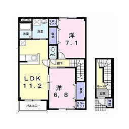 リバーウィンド城南A 2LDKの間取図画像