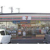 フレグランス中丘  ｜ 長野県上田市上田（賃貸アパート2K・1階・33.00㎡） その18