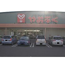 常磐城マンション  ｜ 長野県上田市常磐城（賃貸マンション1K・1階・24.00㎡） その21