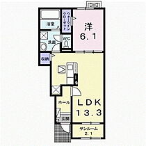 長野県上田市下塩尻（賃貸アパート1LDK・1階・50.05㎡） その2