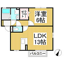 セットレーヴ  ｜ 長野県上田市八木沢（賃貸アパート1LDK・2階・45.06㎡） その2