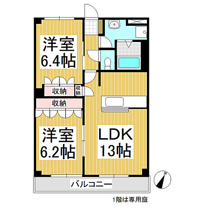 ルーク・サンホークス_間取り_0