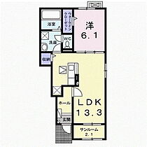 長野県上田市上田原（賃貸アパート1LDK・1階・50.01㎡） その2