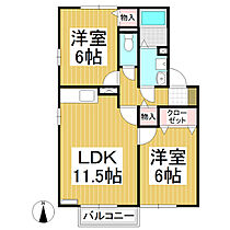 セジュールあやめＢ棟  ｜ 長野県上田市芳田（賃貸アパート2LDK・2階・53.76㎡） その2