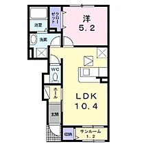 長野県上田市蒼久保（賃貸アパート1LDK・1階・41.90㎡） その2