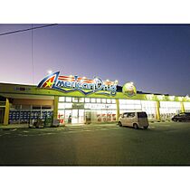 フレグランスグリーンパーク  ｜ 長野県東御市常田（賃貸アパート2K・2階・48.66㎡） その19