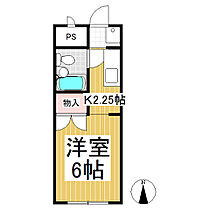 山崎マンション  ｜ 長野県上田市踏入2丁目（賃貸アパート1R・2階・17.00㎡） その2