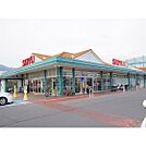 スーパー「西友上田東店まで1094ｍ」