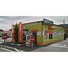 飲食店「モスバーガー上田原店まで207ｍ」