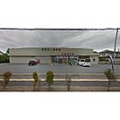 ドラックストア「ドラッグコスコ丸子店まで873ｍ」