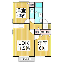 クラテールNC 2LDKの間取図画像