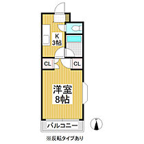 パークタウン小諸　A棟  ｜ 長野県小諸市甲（賃貸マンション1K・3階・26.00㎡） その2