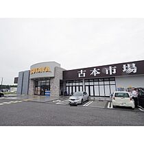 長野県小諸市大字御影新田（賃貸アパート1K・1階・36.00㎡） その26