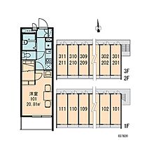 レオパレス　サンテル  ｜ 長野県佐久市岩村田北1丁目（賃貸アパート1K・3階・20.81㎡） その11