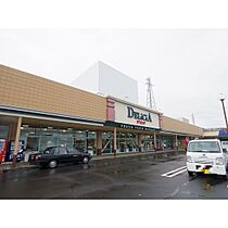 長野県小諸市新町2丁目（賃貸アパート1LDK・1階・50.49㎡） その25