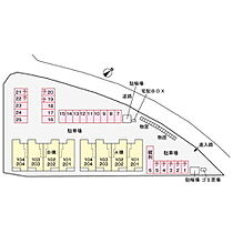 メゾン・エイトピークスA  ｜ 長野県佐久市北川（賃貸アパート1LDK・1階・50.14㎡） その15